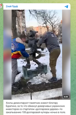 ������������� �������������