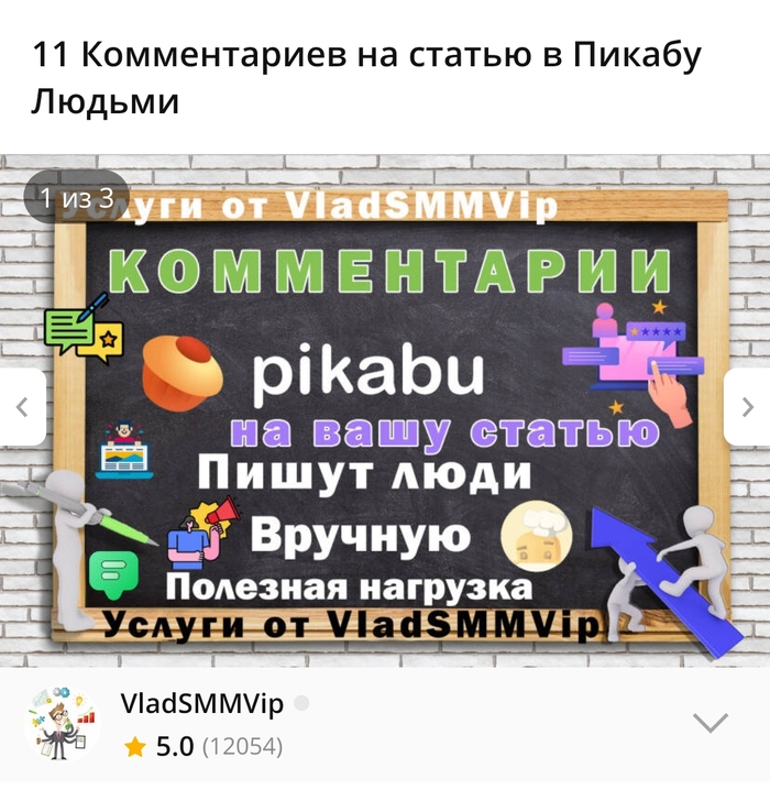 ����������� ����� ����������� ��������� ��������� ���. (����������� �������)�