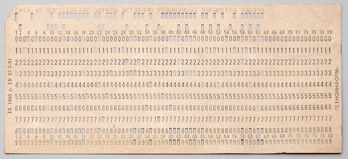 ��������: <!--noindex--><a href="http://wikipedia.org" target="_blank" rel="nofollow noopener">wikipedia.org</a><!--/noindex-->