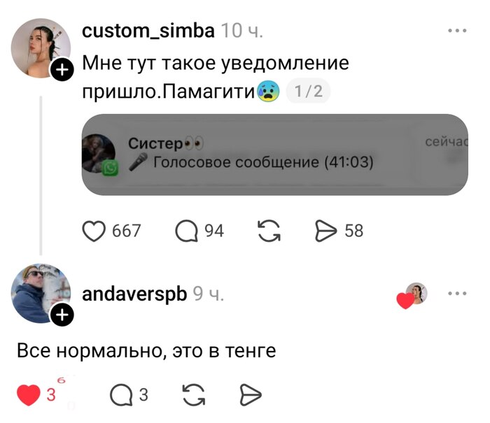 �������� �5 :))