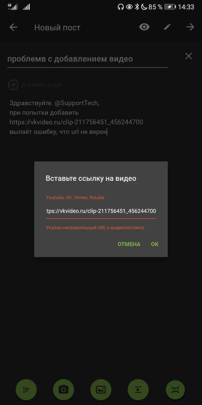 ��������� � ����������� �����