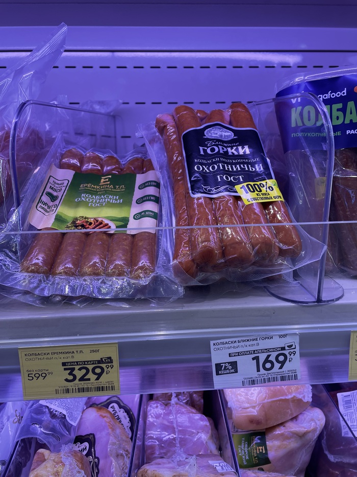 ��� �������� ����� ���� �� �������� ��� �� ���? ��� ��� ������, ��� �������� ������ ����� ����� 100 �����? � ��� �� ������� �������� ���������� ����� ��������� �� ������.