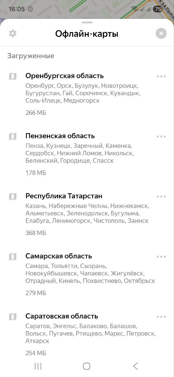 ������.���������