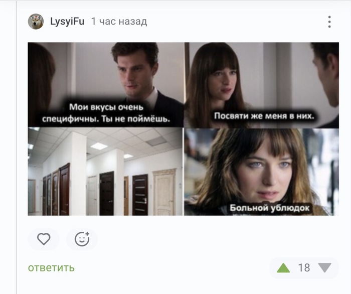 ������ ������ ������� �� ������� ���������� ��������� � ����������� ������� <a href="https://pikabu.ru/story/idealnogo_konsultanta_po_prodazhe_dverey_ne_sushchestvu_13770299?u=https%3A%2F%2Fpikabu.ru%2Fstory%2Fpriznaki_stareniya_13769377%3Fcid%3D385677518&t=%23comment_385677518&h=fcdc278ec7ed6a569ce8e126161bf20cd3a1e013" title="https://pikabu.ru/story/priznaki_stareniya_13769377?cid=385677518" target="_blank" rel="noopener">#comment_385677518</a>