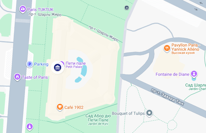 � ����� ���� �������: �������� � ��� �� ���������, � ����.