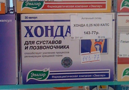 ������������ ����� ������� � ���� ���� ������ ���������