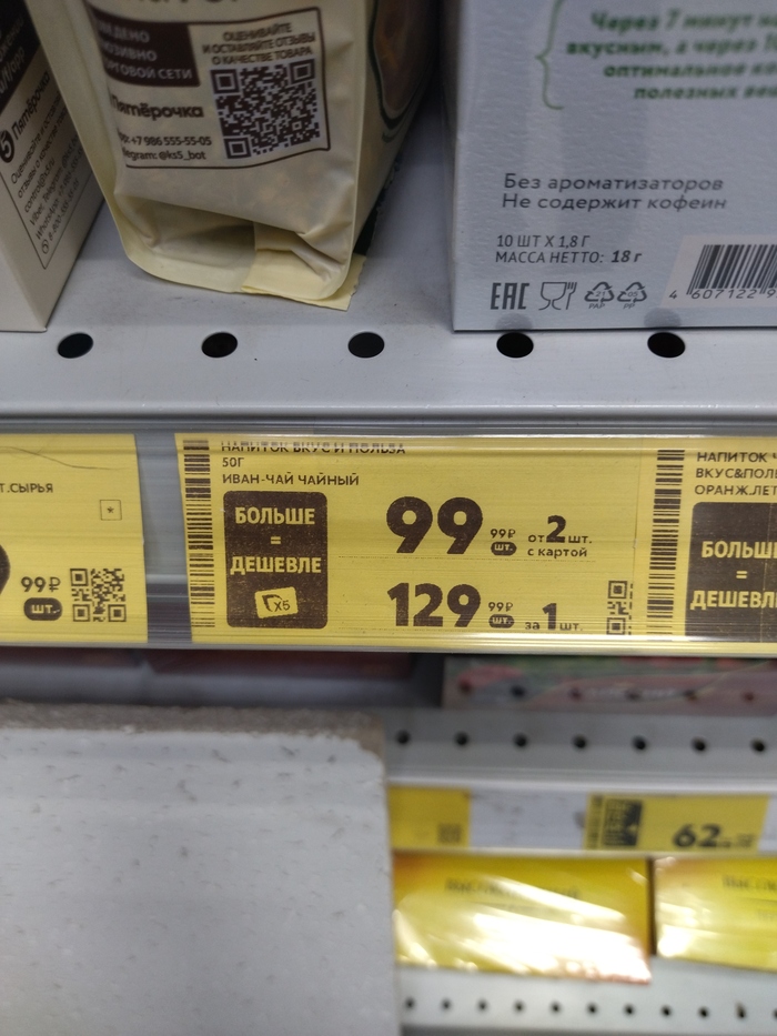 �� ���������