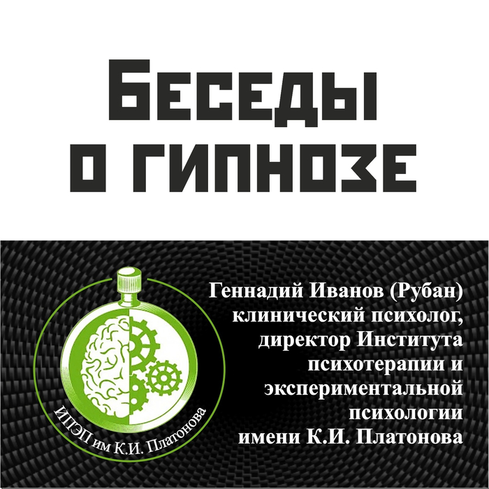 �������� ����: ������ � �������� � �������� ��������������� ��������� (11 ����� � 20-00 ���)