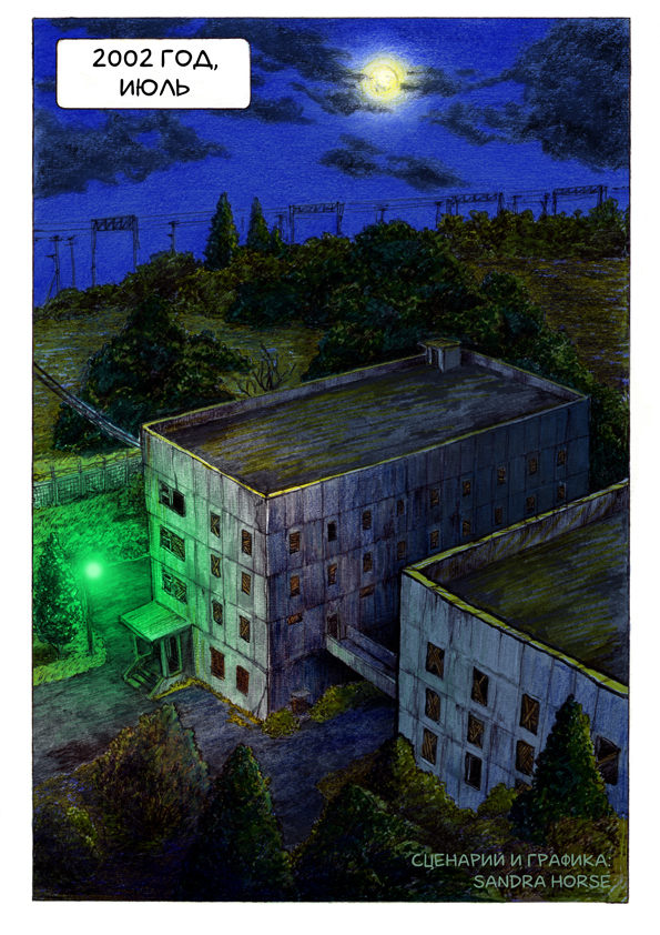 ��������� ����������� ���� ������. 