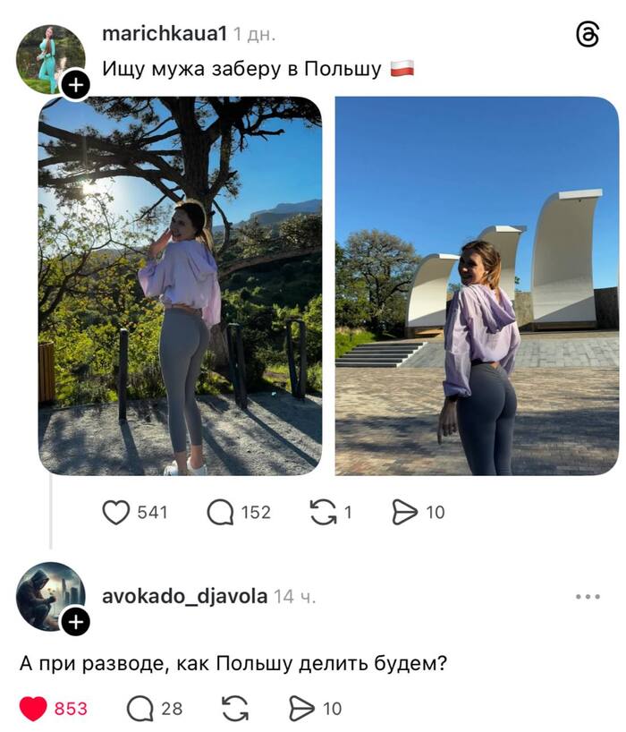 ��� ��� �������