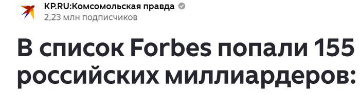 <!--noindex--><a href="https://pikabu.ru/story/vernoy_dorogoy_13771919?u=https%3A%2F%2Fdzen.ru%2Fa%2FabCeMy01AHOWz-Tm%3Futm_source%3Dyxnews%26utm_medium%3Ddesktop&t=https%3A%2F%2Fdzen.ru%2Fa%2FabCeMy01AHOWz-Tm%3Futm_source%3Dyxnews%26amp%3Bamp%3Butm...&h=f58cc8dd192cf8976650660d1389b6e871c95fd2" title="https://dzen.ru/a/abCeMy01AHOWz-Tm?utm_source=yxnews&utm_medium=desktop" target="_blank" rel="nofollow noopener">https://dzen.ru/a/abCeMy01AHOWz-Tm?utm_source=yxnews&amp;amp;utm...</a><!--/noindex-->