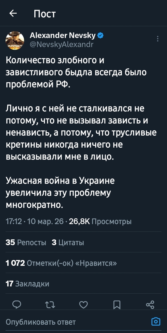 ������ �������� ����� � ���������