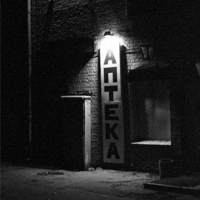 �������� ������