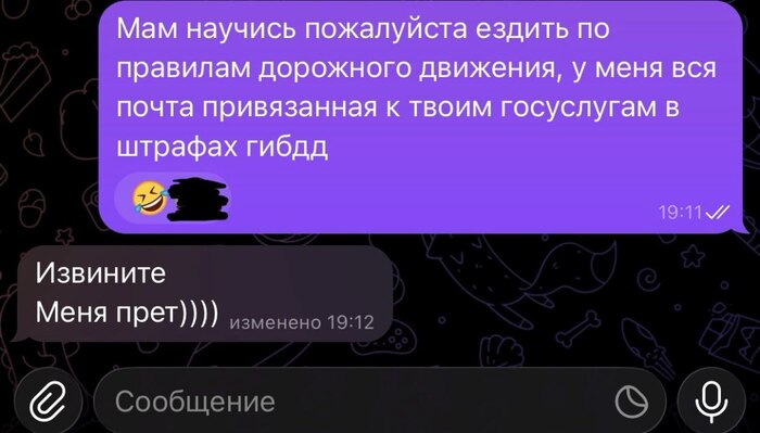 ����-���-��������