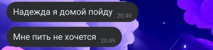 ������ ������, ��� ������� �������������� �����