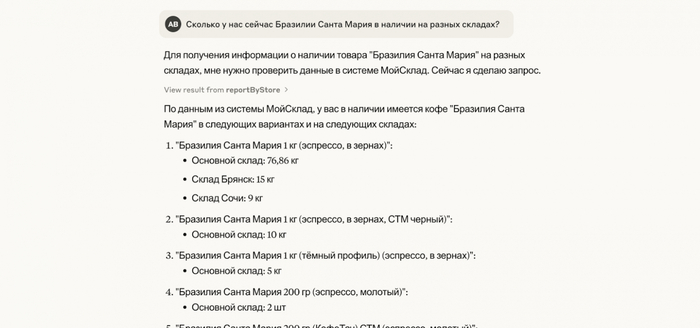 ������ �������