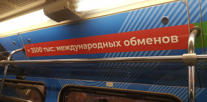 ������������ ����� ����������� ����� � ����������� � ����� 65-����� ����������� ������������ ������ ������� ����� ������� ������� (����). ���� ������: 10.03.2026. ��������: �������� ����������