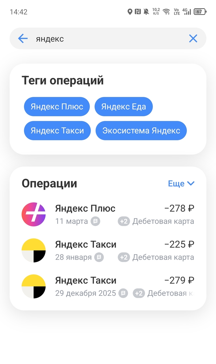 ���������� ������ �� ����������