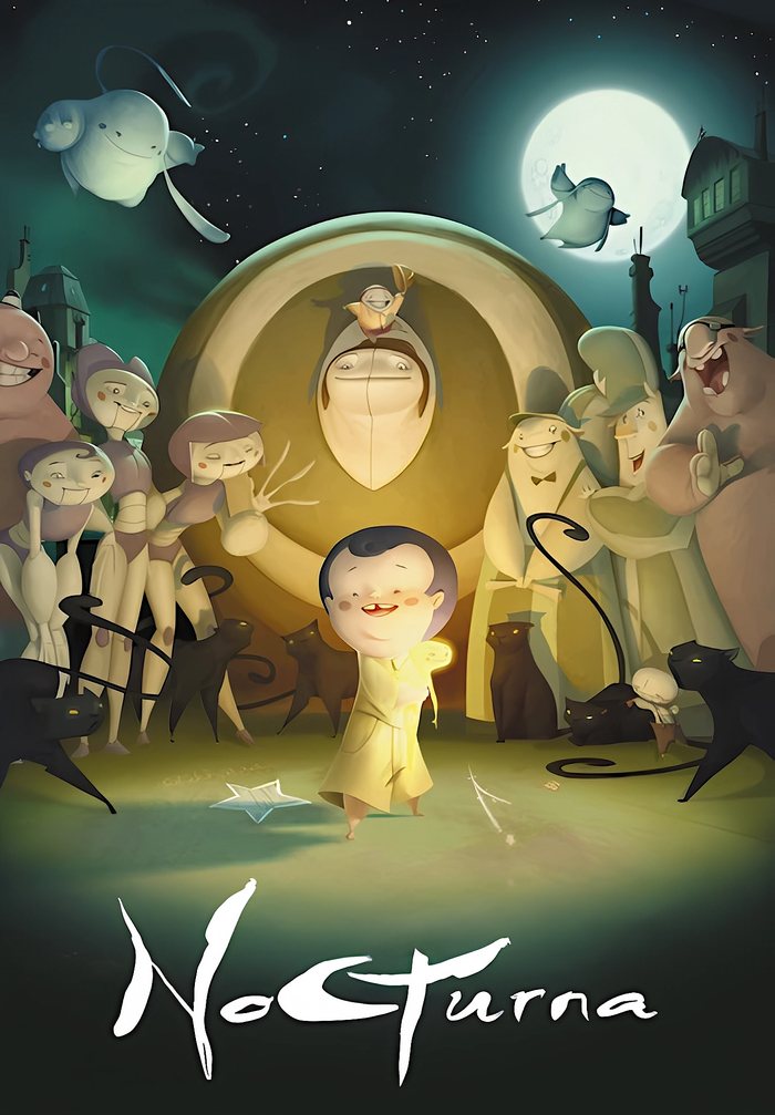 ����� �� ����� ����������.