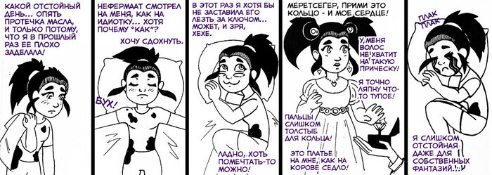 ����� ���� ���� �� ����� - ��������