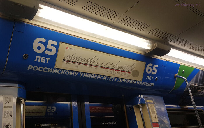 ������������ ����� ����������� ����� � ����������� � ����� 65-����� ����������� ������������ ������ ������� ����� ������� ������� (����). ���� ������: 10.03.2026. ��������: �������� ����������