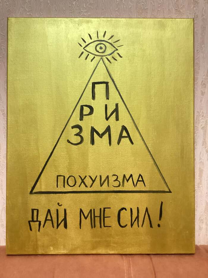 ��� ����� ���������