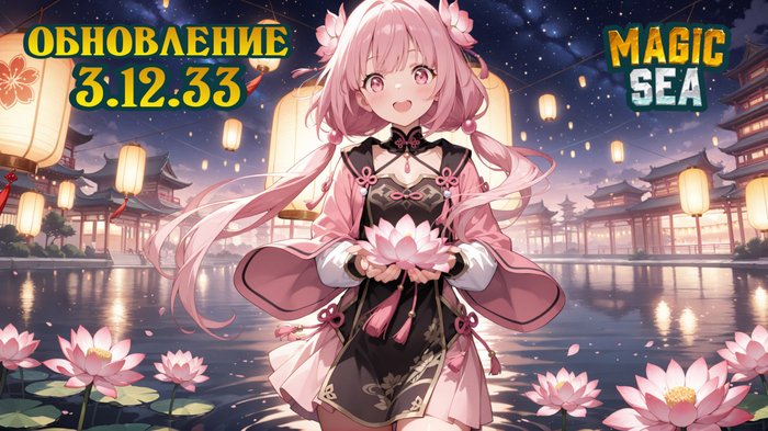 ���������� 3.12.33