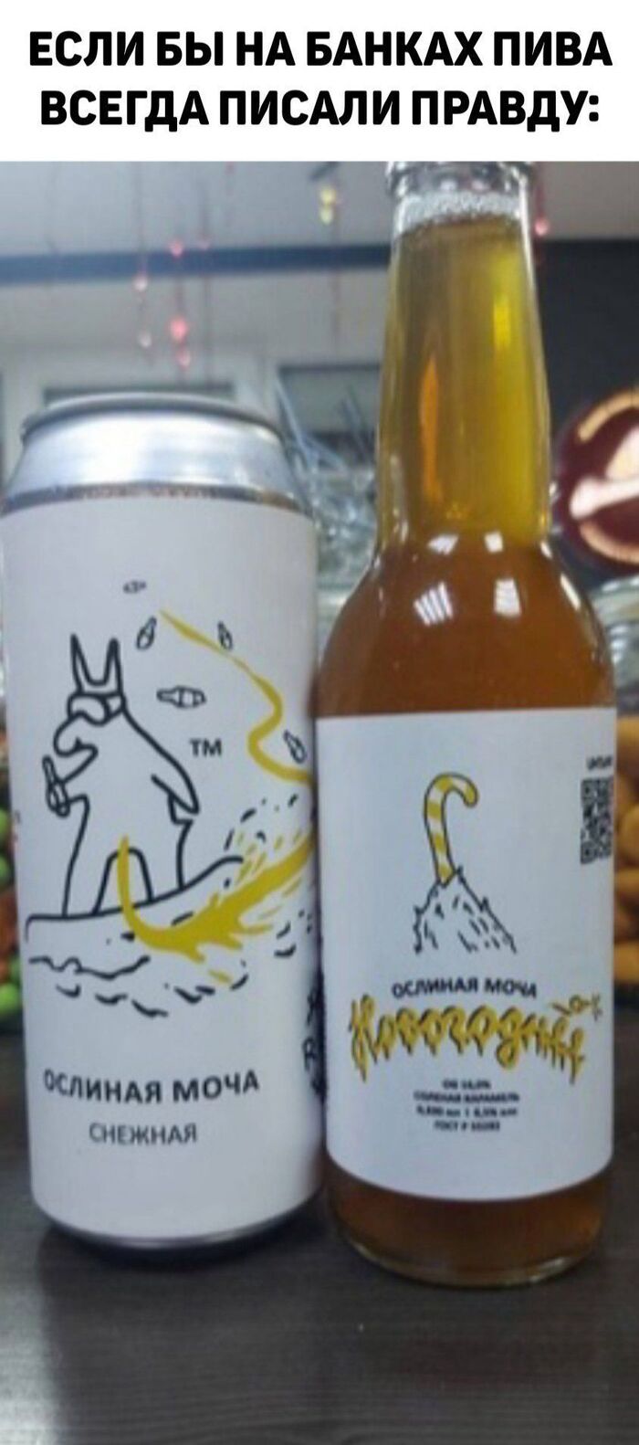 ������ ����� ��� ��� �����? ������ ����� ����� ��������� �� ���� �������