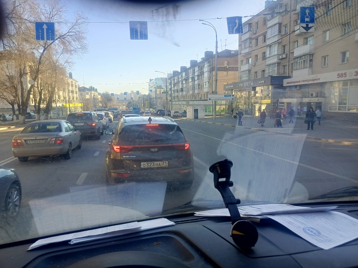 ��������. ���� ��������� �������