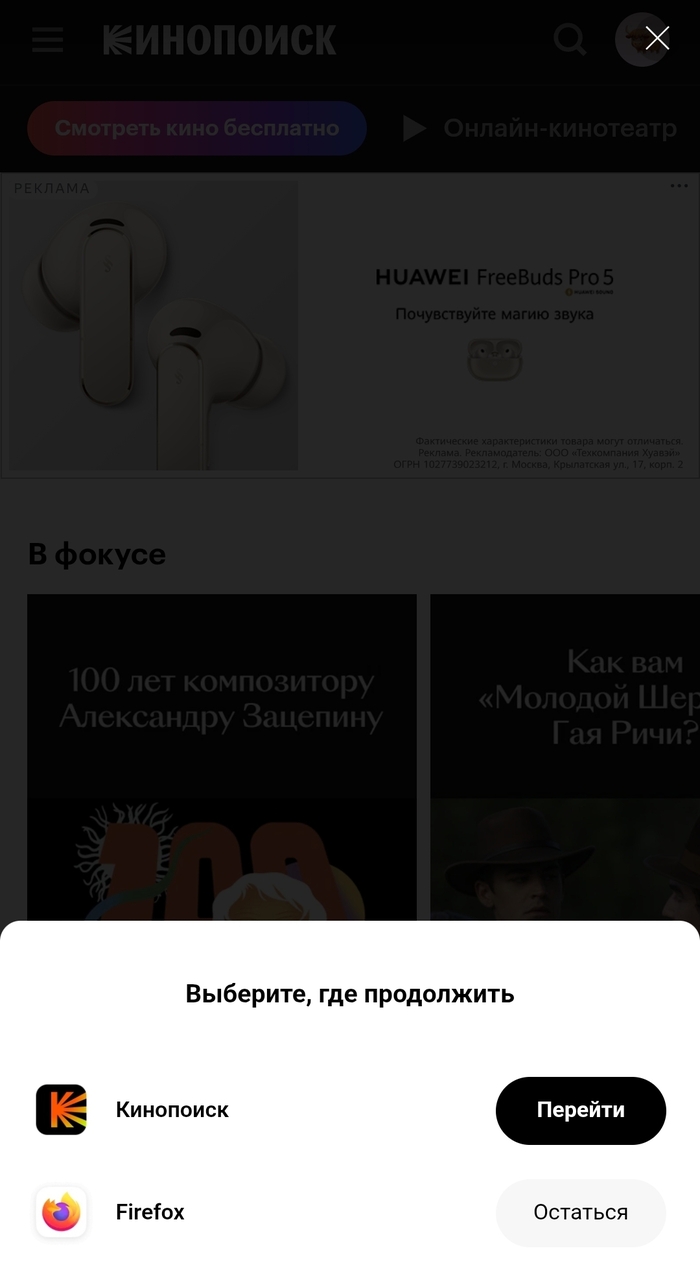 ����� �� ���� ������