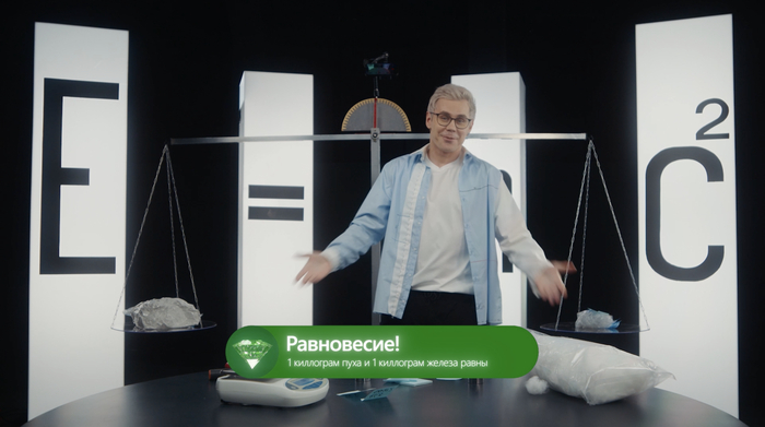 ��������� ����� ���������� ��������� ����������. �� ���������� �������� ������ � ����� �� �����, � ������� ����� ���, ����� ��� ����� �� ������ �� �����������. ��� ���� � ������� 1000.0 �, ��� ����� � ������� ����� ��.