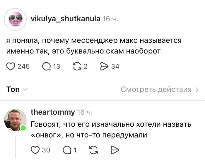 ����������� ��� ���������� ����