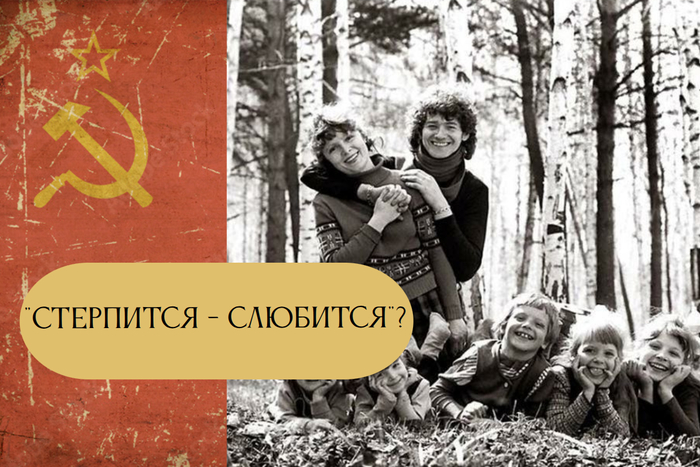 4 ����, ������� �������� ������� ����� � �����, ���� �� ����� ��� ������� �� ���������� �������� "��������� - ��������"