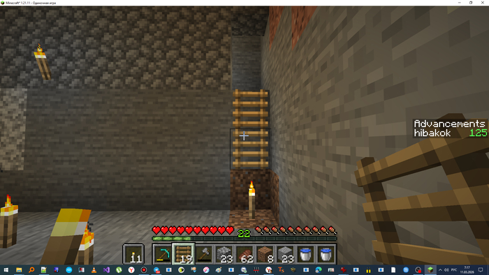 ��������� �������� ����������� ������ �� ������ �������