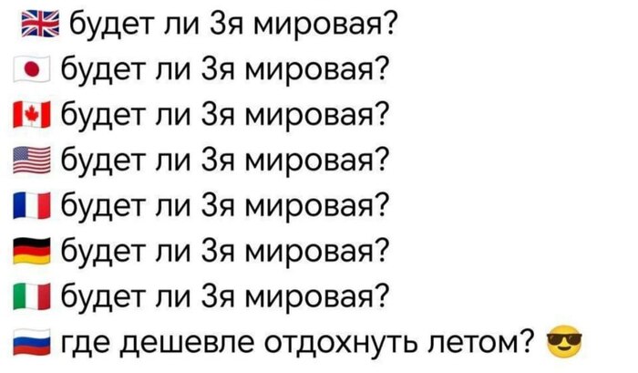 � ���� �� ���� ���� ������