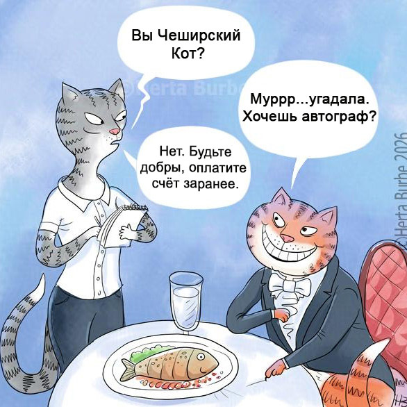 ��������� ���