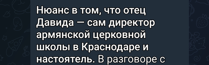 ����� �� ���� �"���� ��������": ��� ���������� ����������� ��������� � ����������, �� ��� ������� ��������� ����������