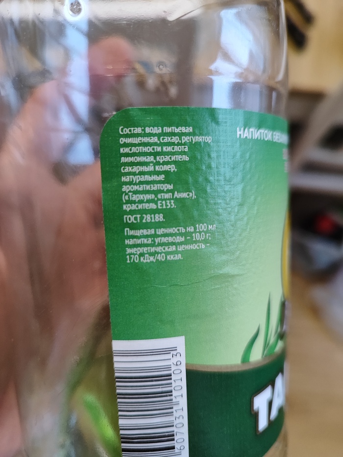 ������� ������