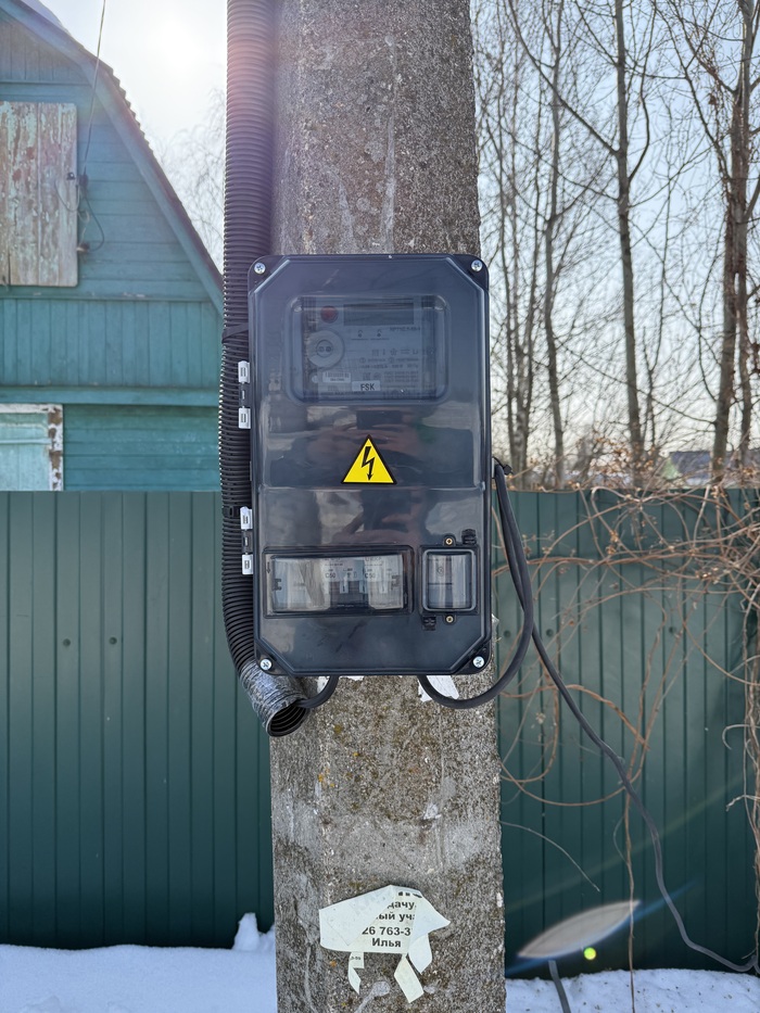 �������������� �����