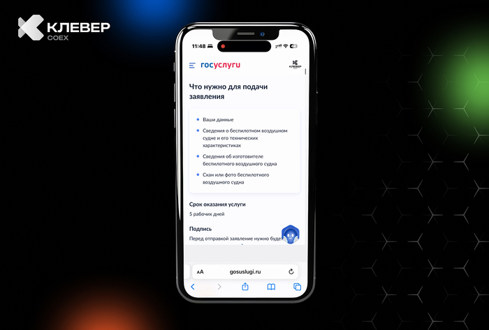 ��������� ���� �� � ��� ��� ������