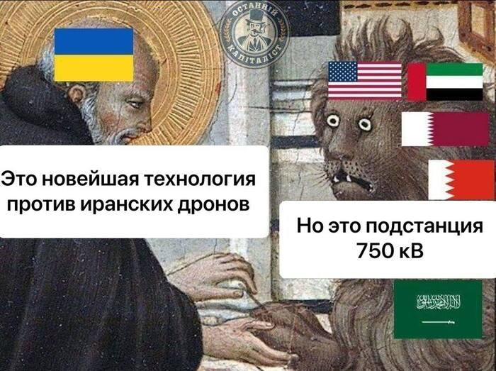 ������� ������