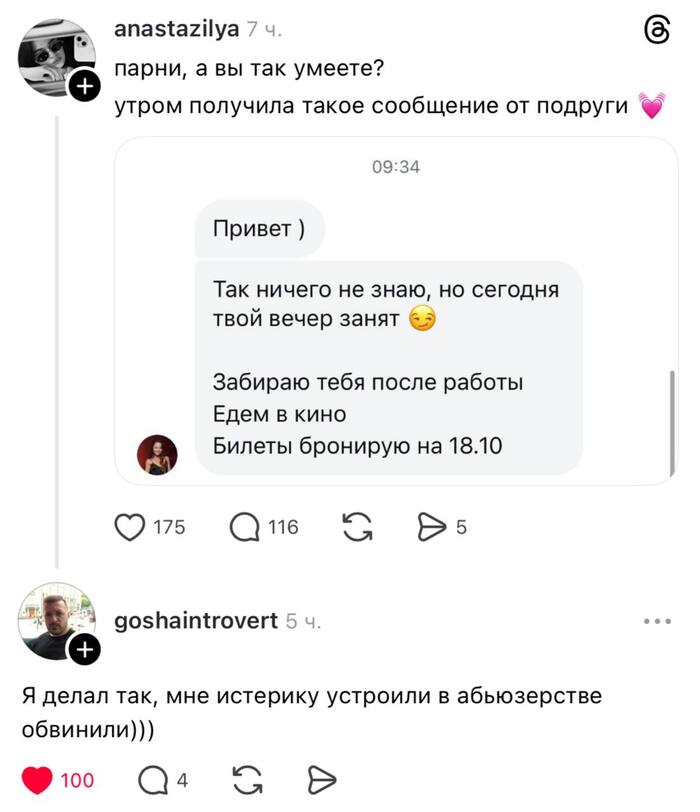 �������������� �����������