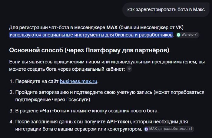 � ������ ���� �� ��� ����������� �����