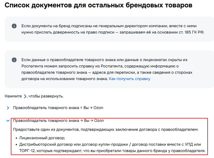 ����������� ����� ���������� ��� ������������� ��������������