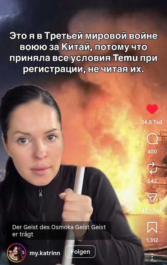 ������ ������� � ����� ���� ��������