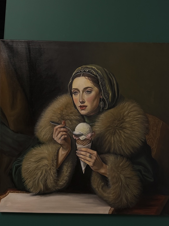 ��� �� �� ������� ��� ������� ?