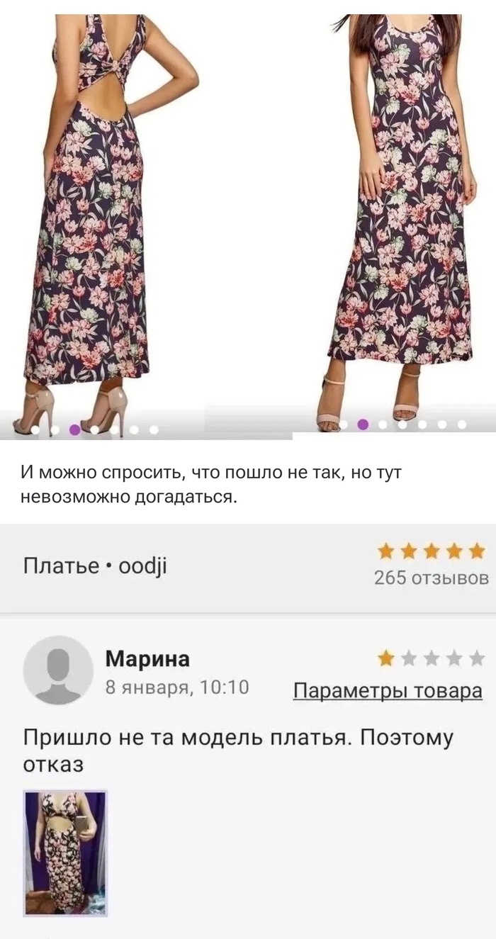 ��������� �����