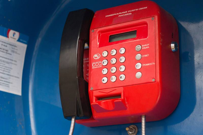 В Госдуме призвали вернуть таксофоны, оборудовав их выходом в интернет