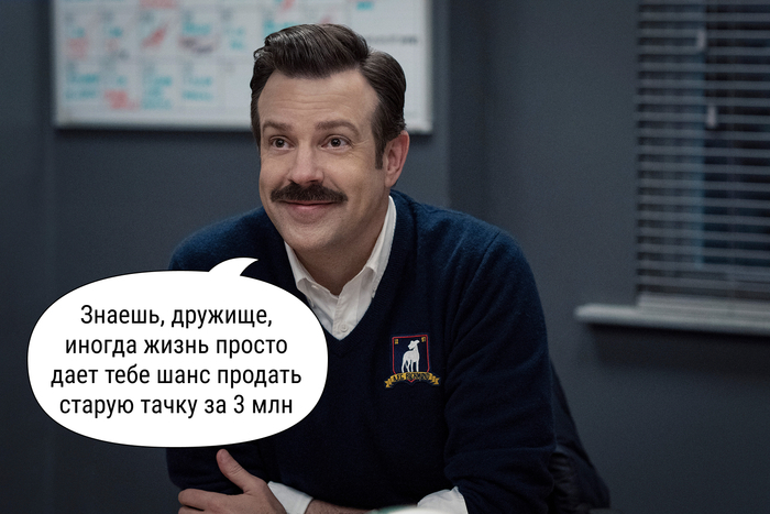 ��� ������� ���� ���� �� 3 000 000 ������, ���� ���� ��� ������� �� �����