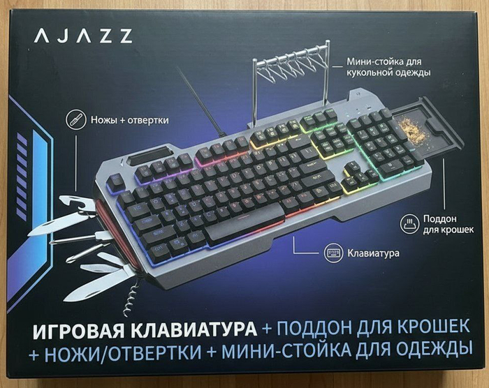 ������ �� ��� �� �����